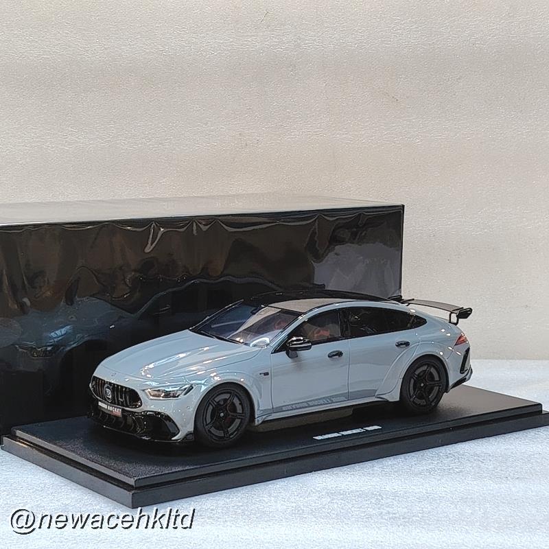 Brabus Rocket 1000 Nardo Grey 2024