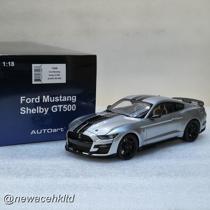 Ford Mustang Shelby Gt500 (Iconic Silver)