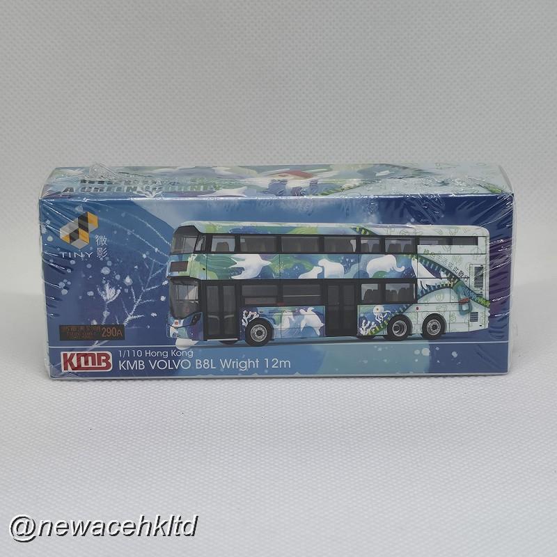 Kmb Volvo B8L Wright 12M Live Green Get Set Go (290A)