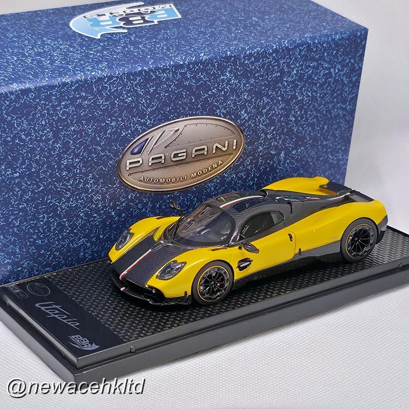 Pagani Utopia Giallo Ginevra