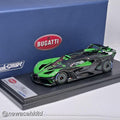 Bugatti Bolide Verde Viper