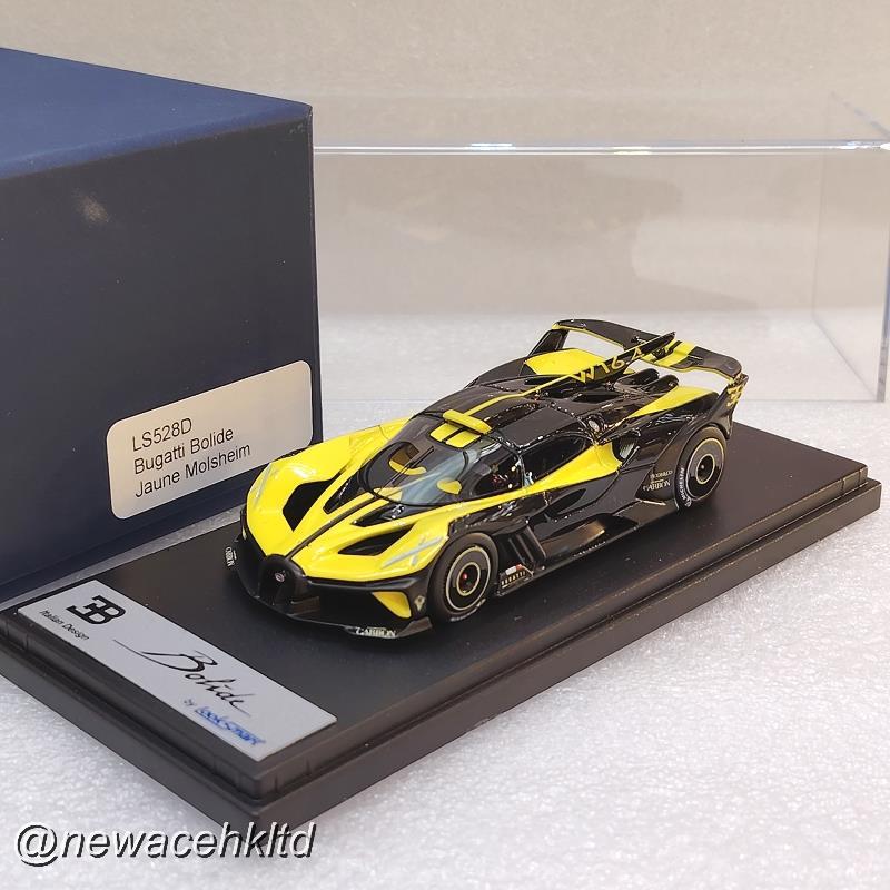 Bugatti Bolide Jaune Molsheim