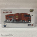 1/64 Ibaraki Prefecture Southwest (Furukawa) Fire Station Deployment Vehicle