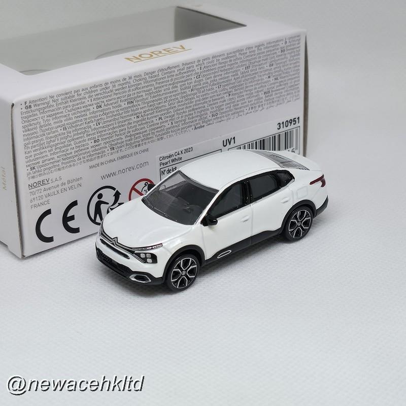 Citroen C4 X 2023 Pearl White