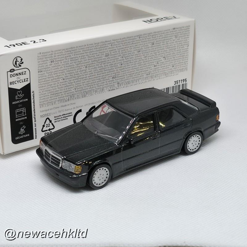 Mercedes Benz 190E 2.3 16 1984 Black Metallic