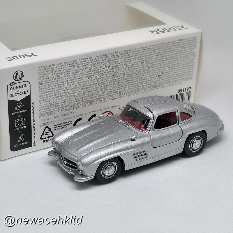 Mercedes Benz 300Sl 1954 Grey Metallic