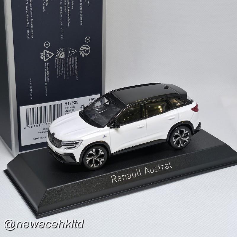 Renault Austral Esprit Alpine 2022 Pearl White