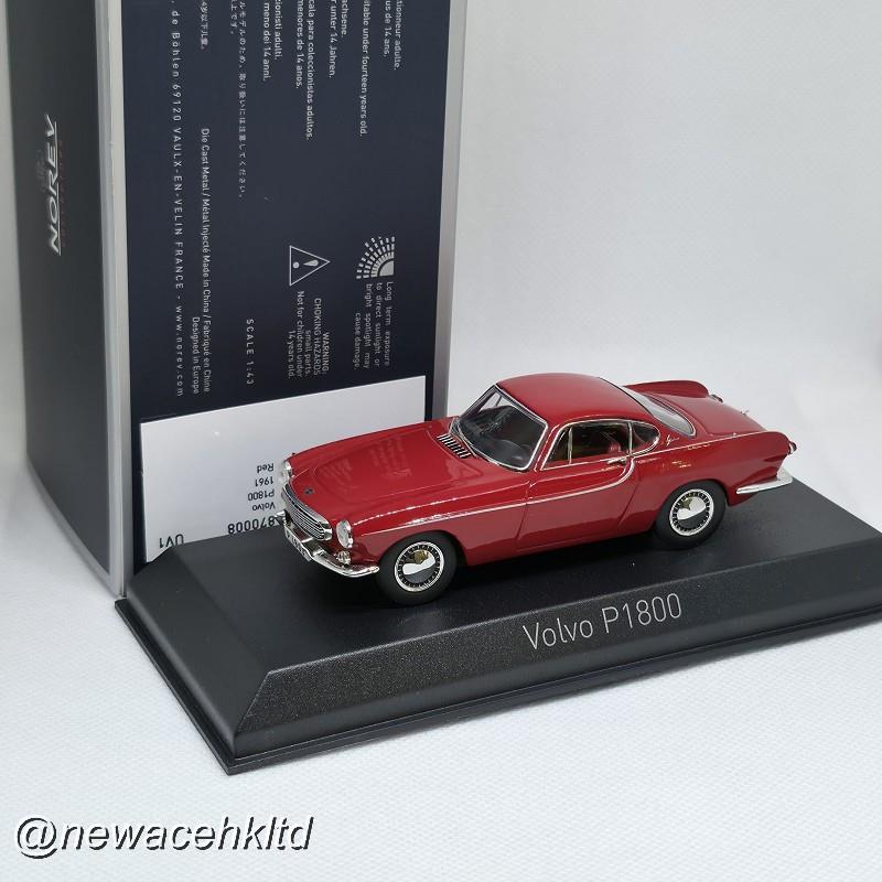 Volvo P1800 1963 Red