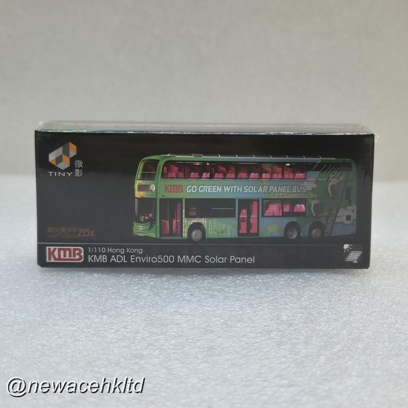 Kmb Adl E500 Mmc Enviro500 Mmc Solar Panel (215X)