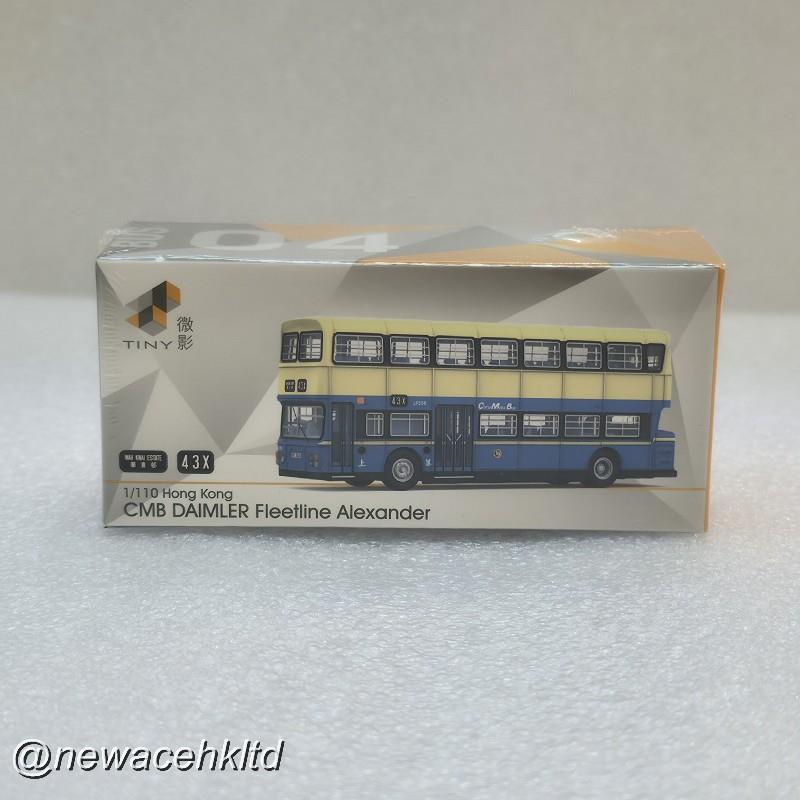Cmb Dailmer Fleetline Alexander