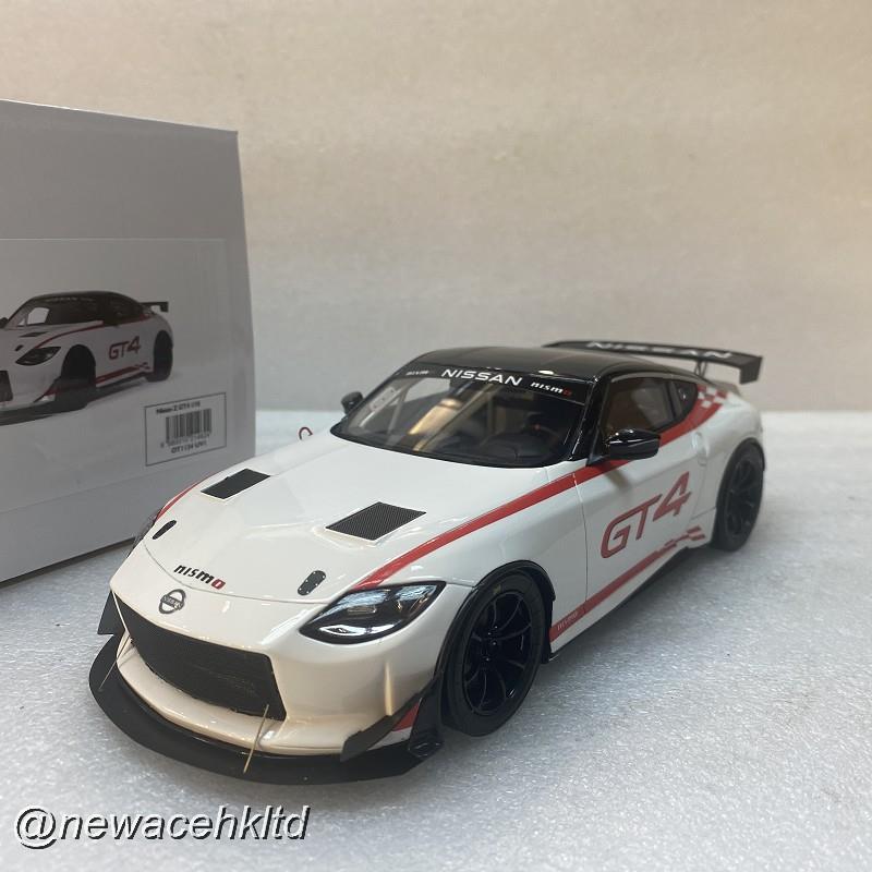 Nissan Z Gt4 White 2022