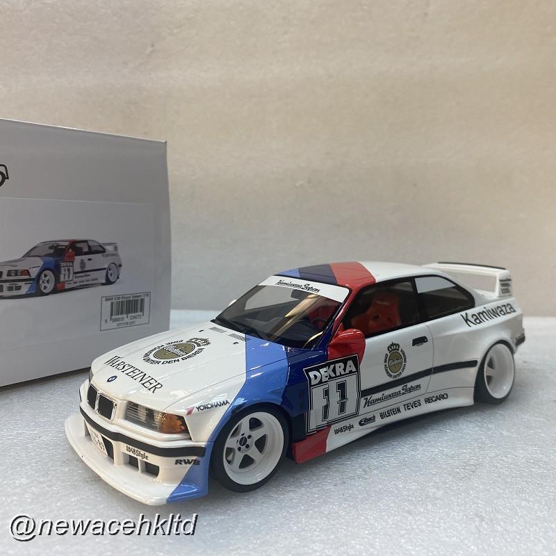 BMW E36 Khyzyl Saleem White 2024