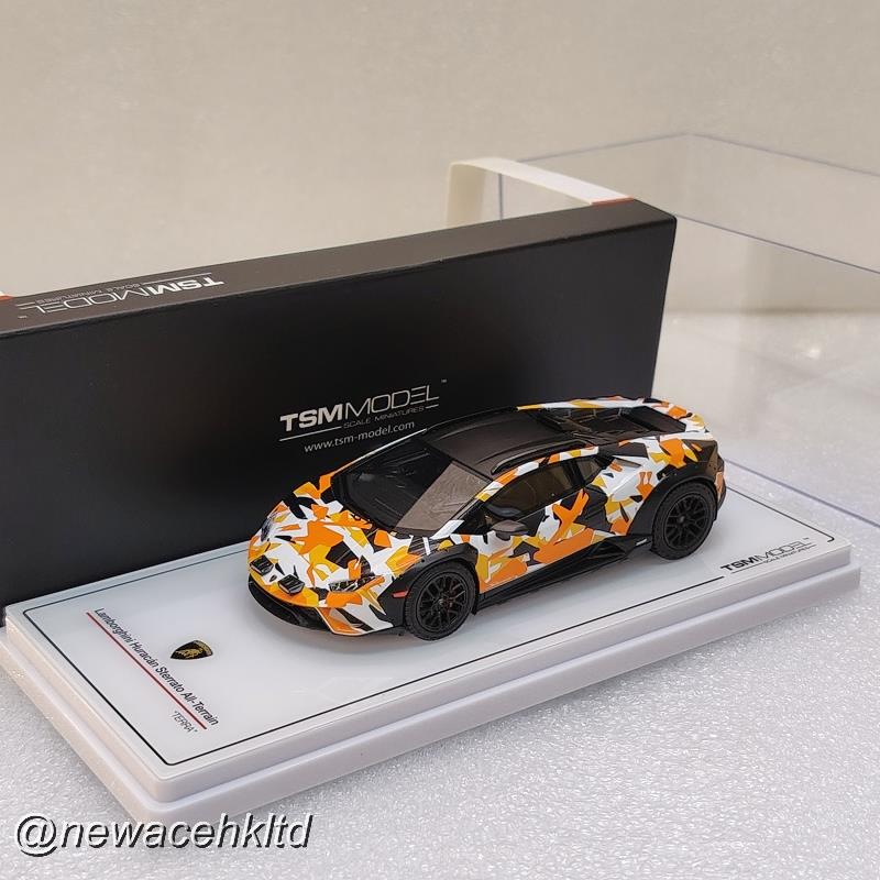 Lamborghini Huracan Sterrato All-Terrain ��Terra��