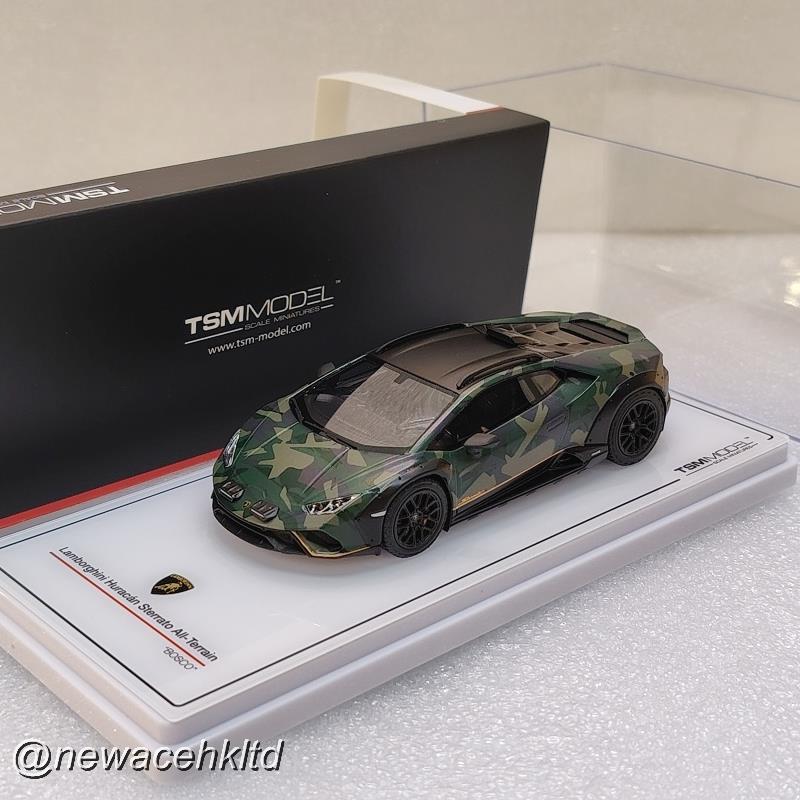 Lamborghini Huracan Sterrato All-Terrain ��Bosco��