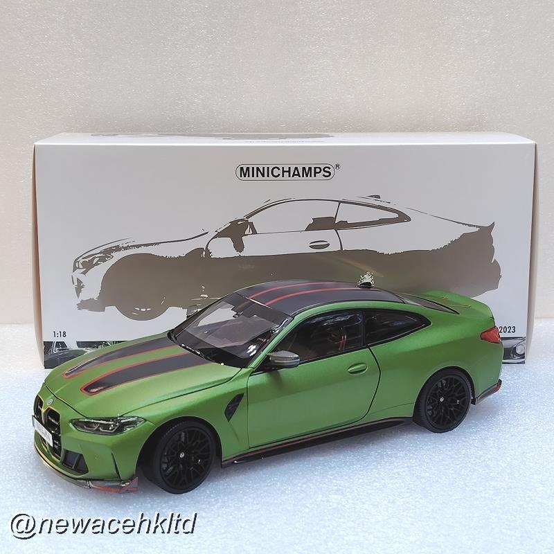 BMW M4 Csl 2023 Matt Green Metallic