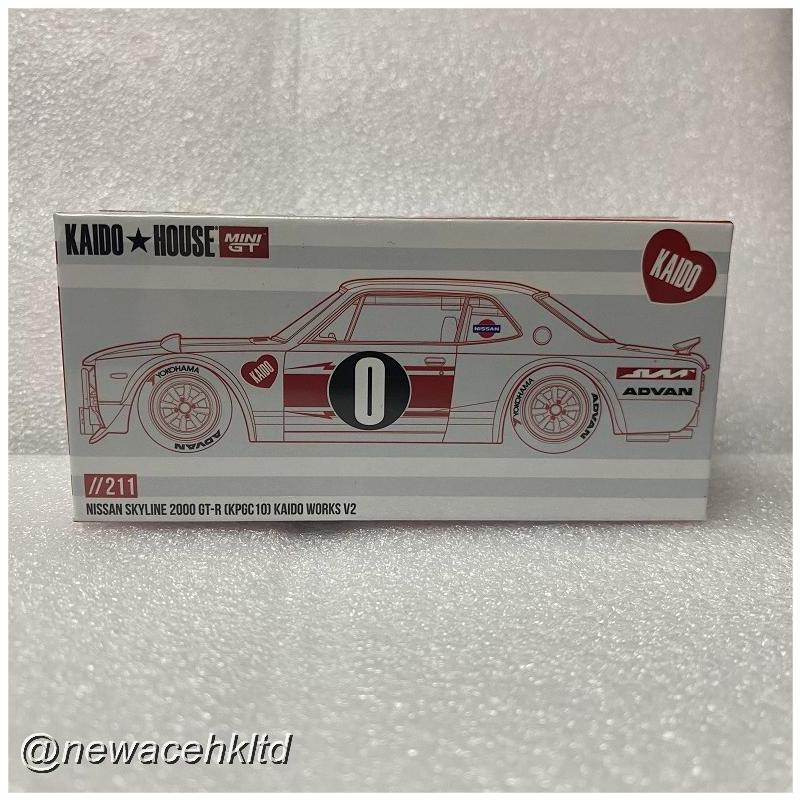 Nissan Skyline 2000Gt-R (Kpgc10) Kaido Works V2