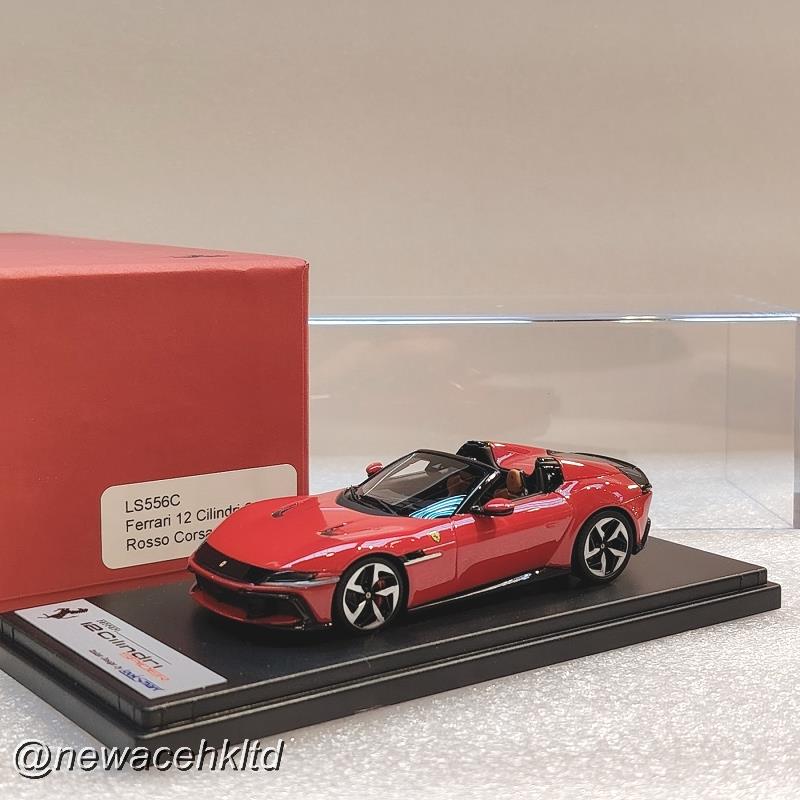 Ferrari 12 Cilindri Spider Rosso Corsa