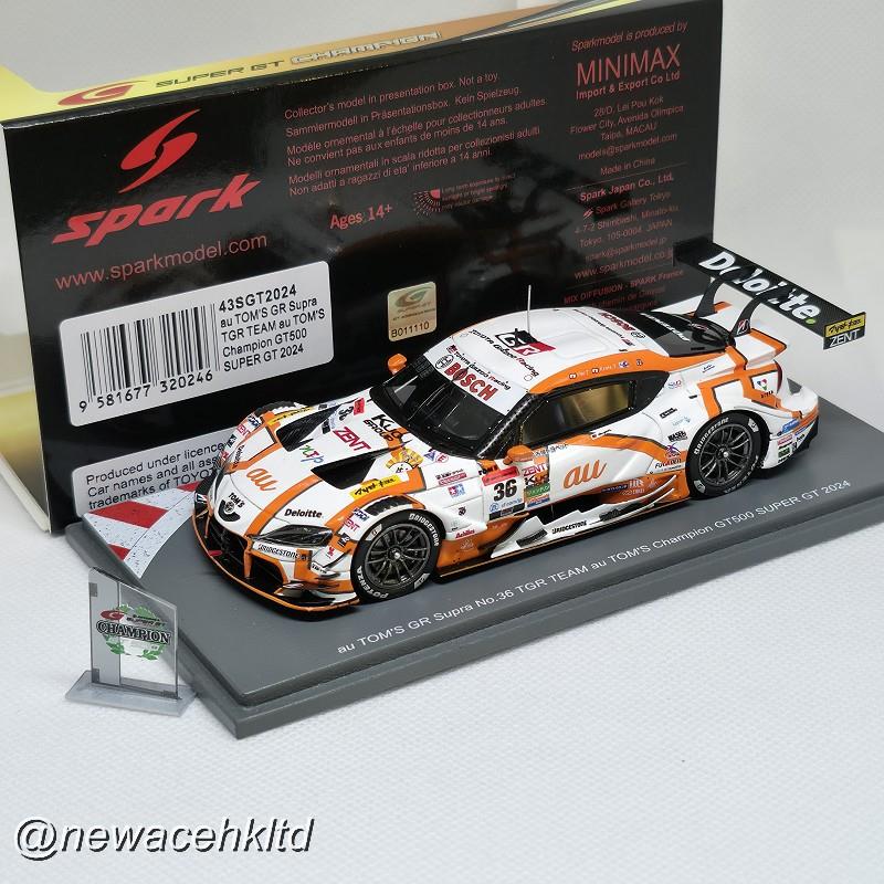 Au Tom's Gr Supra No.36 Tgr Team Champion Gt500 Super Gt 2024 - Kenta Yamashita
