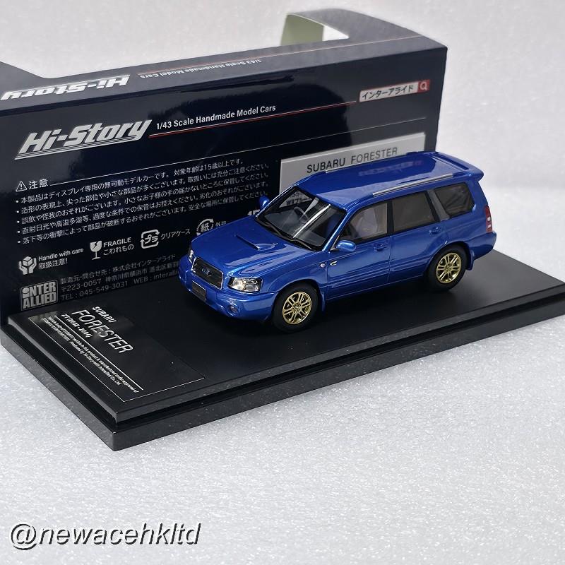 Subaru Forester Xt 2002 Blue