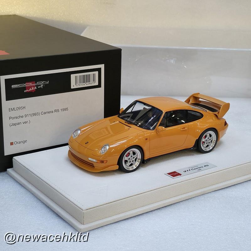 Porsche 911 (993) Rs 1995 (Japan Ver.)  Orange