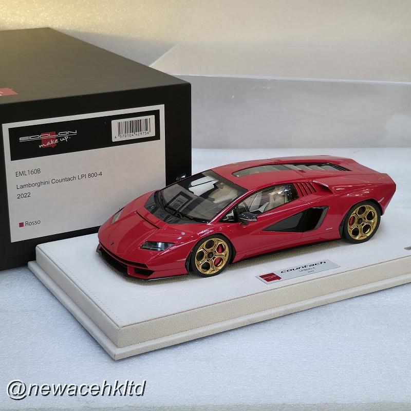 Lamborghini Countach Lpi 800-4 2022  Rosso