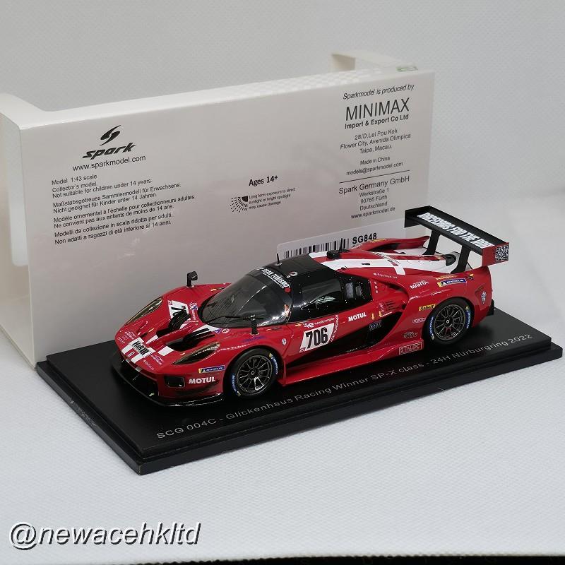 Scg 004C No.706 Glickenhaus Racing Winner Sp-X Class 24H Nurburgring 2022