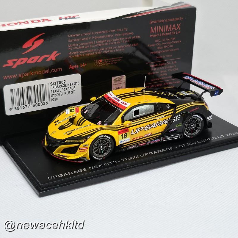 Upgarage Nsx Gt3 No.18 Team Upgarage Gt300 Super Gt 2020