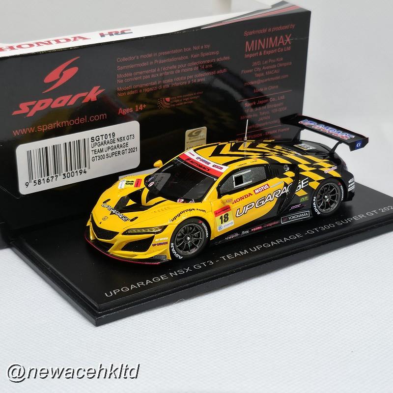 Upgarage Nsx Gt3 No.18 Team Upgarage Gt300 Super Gt 2021