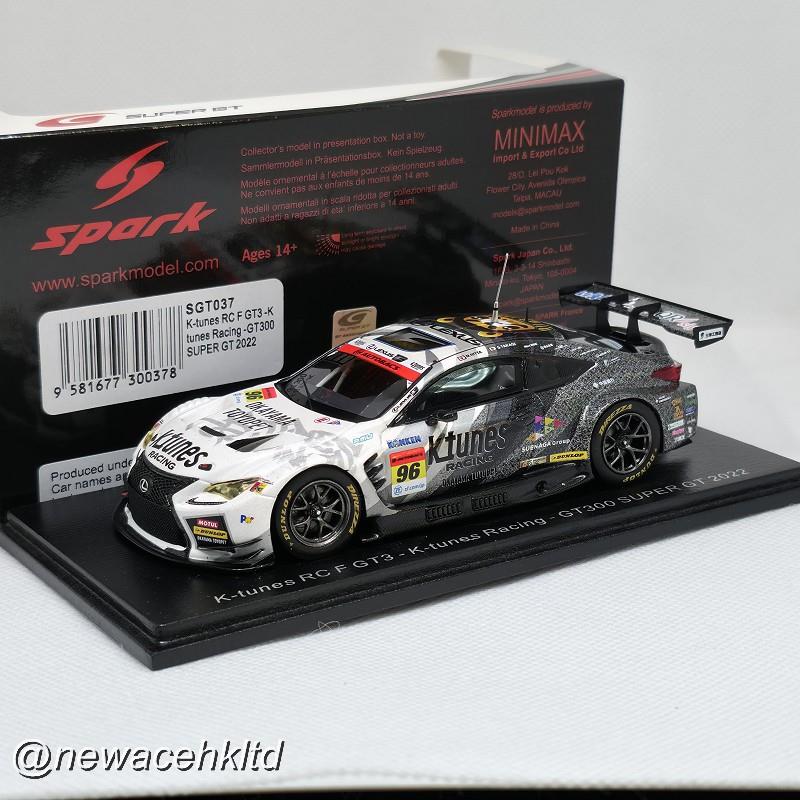 K-Tunes Rc F Gt3 No.96 K-Tunes Racing Gt300 Super Gt 2022