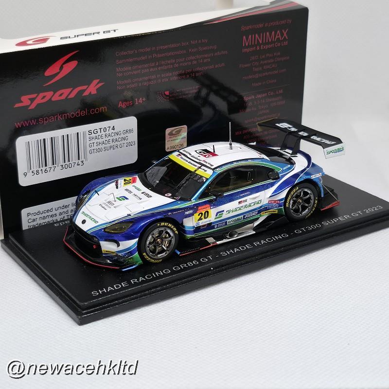Shade Racing Gr86 Gt No.20 Shade Racing Gt300 Super Gt 2023
