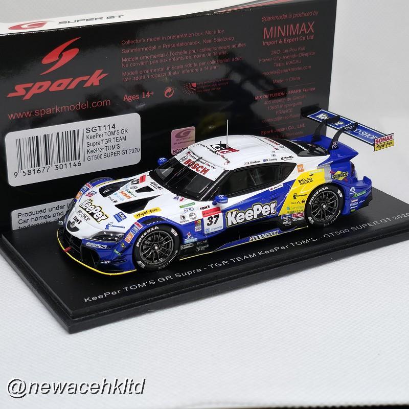 Keeper Tom's Gr Supra No.37 Tgr Team Keeper Tom's Gt500 Super Gt 2020