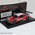 Zent Gr Supra No.38 Tgr Team Zent Cerumo Gt500 Super Gt 2020