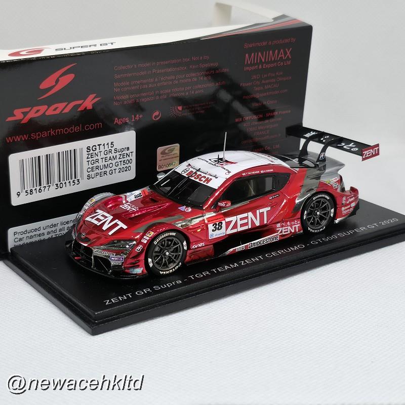 Zent Gr Supra No.38 Tgr Team Zent Cerumo Gt500 Super Gt 2020