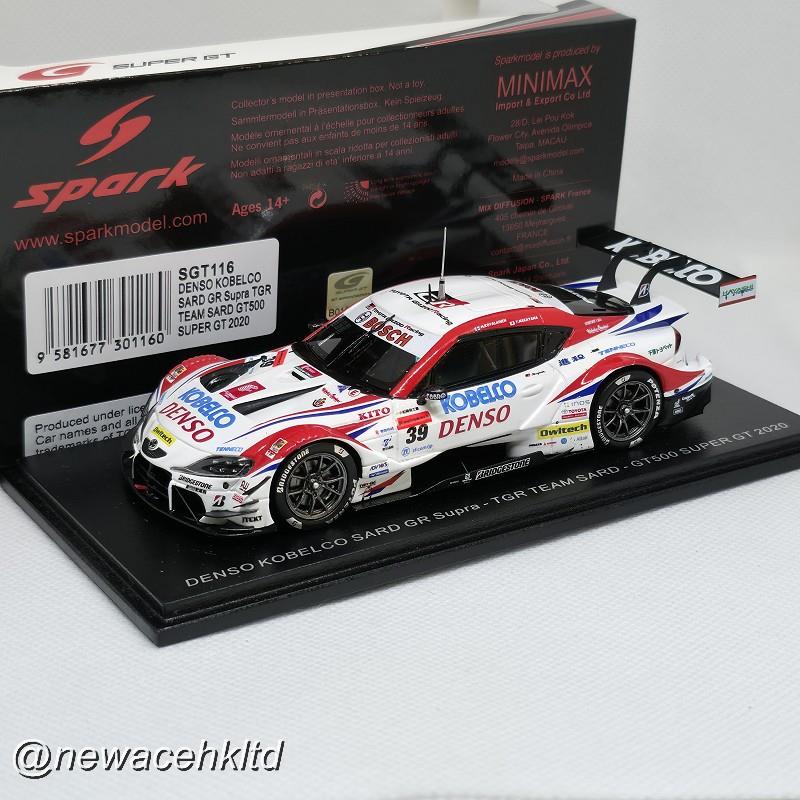 Denso Kobelco Sard Gr Supra No.39 Tgr Team Sard Gt500 Super Gt 2020