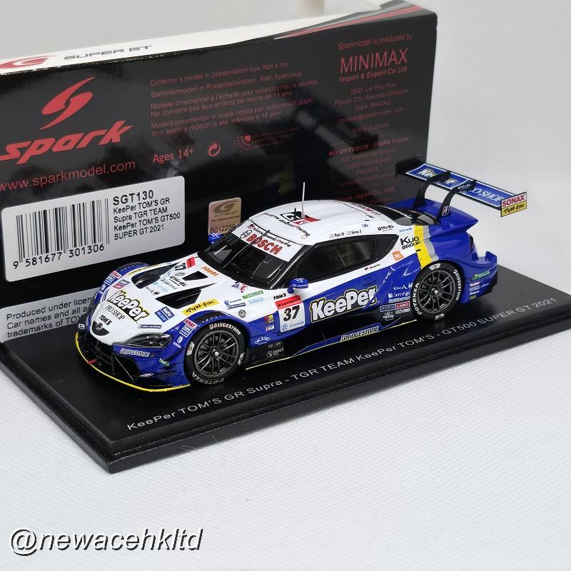 Keeper Tom's Gr Supra No.37 Tgr Team Keeper Tom's Gt500 Super Gt 2021