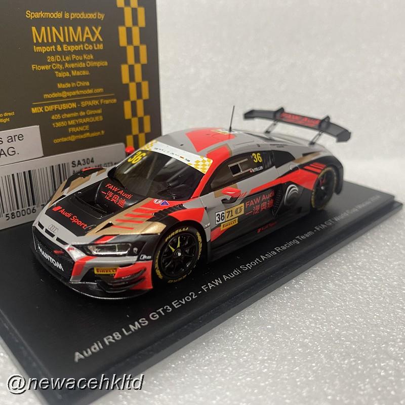 Audi R8 Lms Gt3 Evo2 Faw Audi Sport Asia Racing Team Fia Gt World Cup Macau 2024