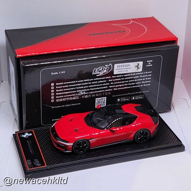 Ferrari 12 Cilindri Coupe Rosso Corsa
