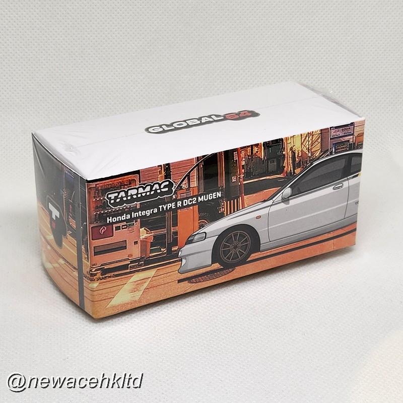 Honda Integra Type R Dc2 Mugen Championship White