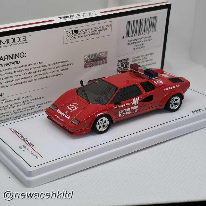 Lamborghini Countach 1983 Grand Prix Monaco Pace Car