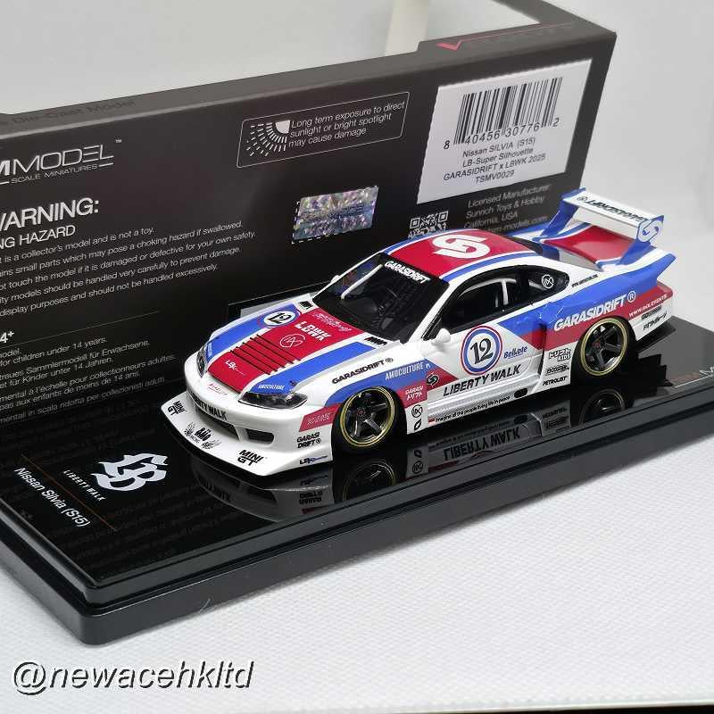 Nissan Lb-Super Silhouette S15 Silvia Garasidrift X Lbwk 2025