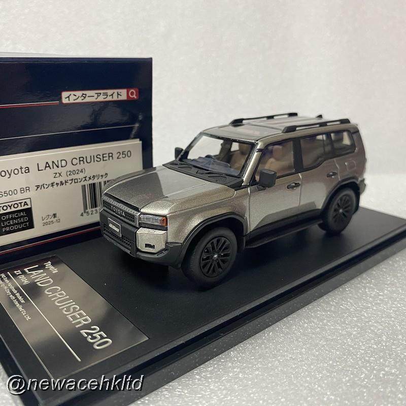 Toyota Land Cruiser Zx250 2024 Bronze