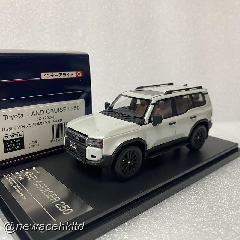 Toyota Land Cruiser Zx250 2024 White