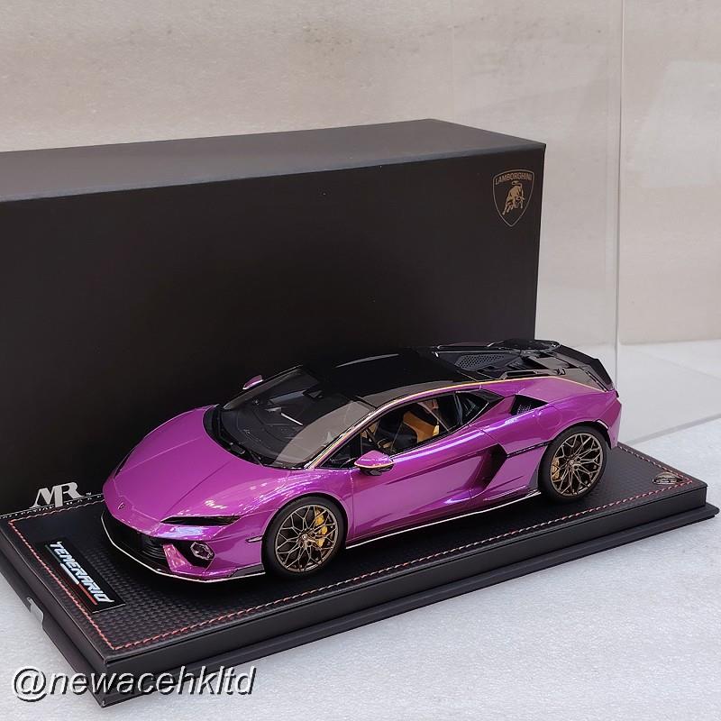 Lamborghini Temerario All Pack Viola Bast
