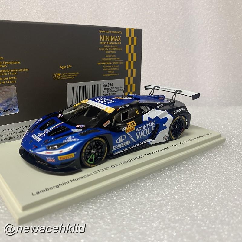 Lamborghini Huracan Gt3 Evo2 Liqui Moly Team Engstler Fia Gtwc Macau 2024