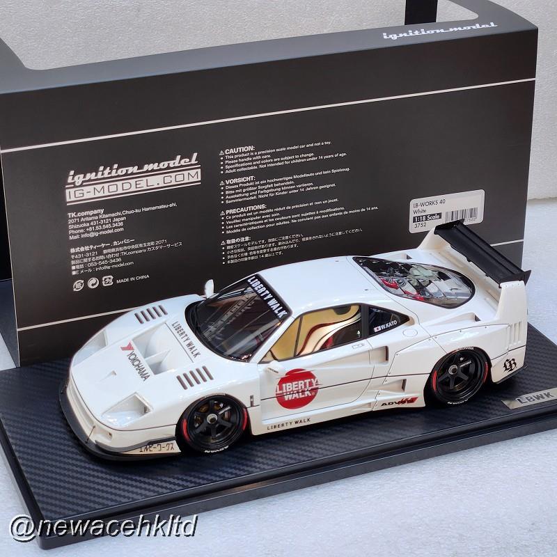 1/18 Ignition Model Lb-Works 40 White IG3752