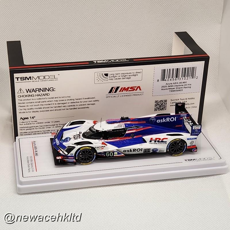 Acura Arx-06 No.60 Acura Meyer Shank Racing 2025 IMSA Daytona 24Hrs
