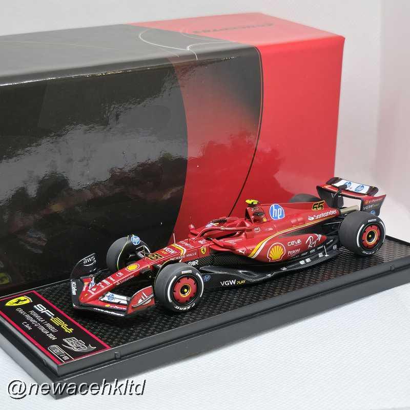 Ferrari Sf24 Monza Gp 2024 Sainz Quarto Posto