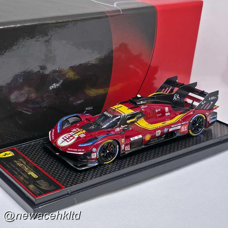 Ferrari 499P Car N. 51 - 24H Le Mans 2025 Drivers Pier Guidi - Giovinazzi - Calado