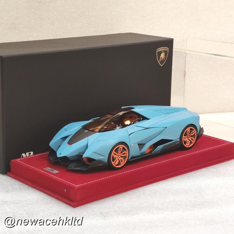 Lamborghini Egoista Matt Baby Blue Limited 25Pcs