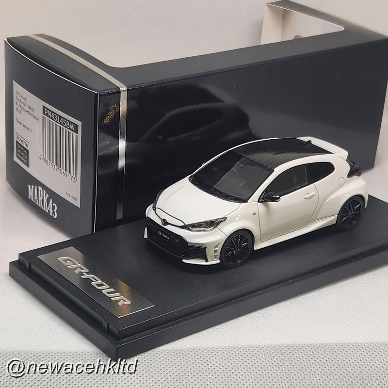 Toyota Gr Yaris Rz High Performance 2024 Super White